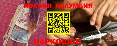 ALPHA PVP Бузулук