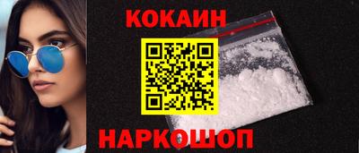 амфетамин Партизанск