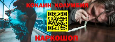 ALPHA PVP Бузулук