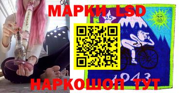 ALPHA PVP Бузулук