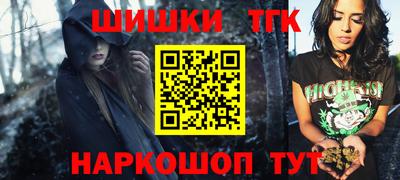 спиды Бугуруслан