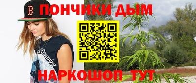 СК Первоуральск