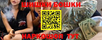 спиды Бугуруслан