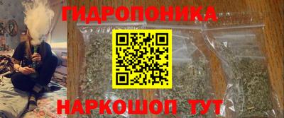 ALPHA PVP Бузулук