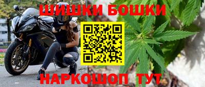 спиды Бугуруслан