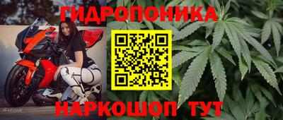 мефедрон Будённовск