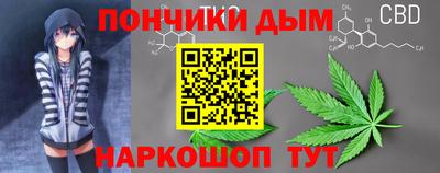 ALPHA PVP Бузулук