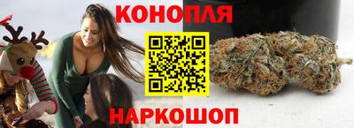 ALPHA PVP Бузулук