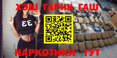 спиды Бугуруслан