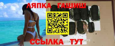 мефедрон Будённовск