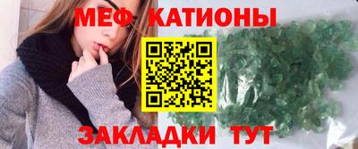 спиды Бугуруслан